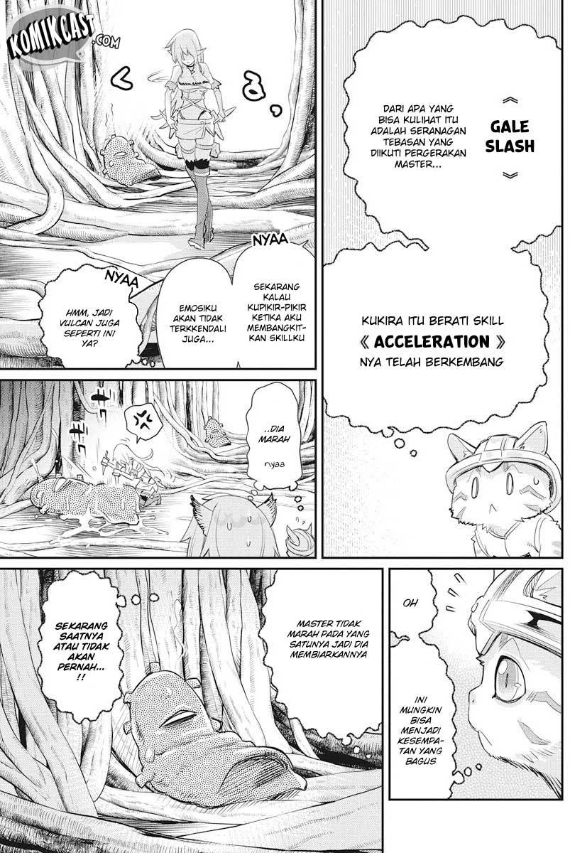 S-Rank Monster no Behemoth Dakedo, Neko to Machigawarete Erufu Musume no Kishi (Pet) Toshite Kurashitemasu Chapter 07 Gambar 23